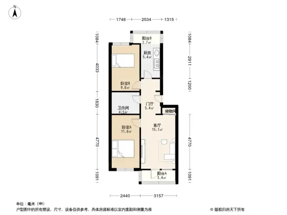 复兴南里户型图