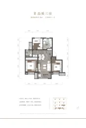 建业蓝海津誉3室2厅1厨1卫建面88.00㎡