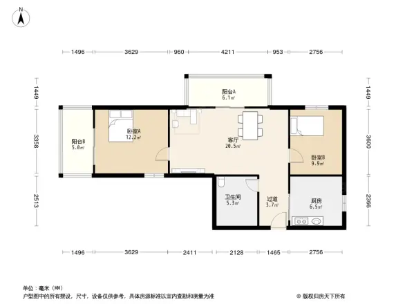 和枫雅居户型图