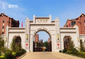 大兴国际