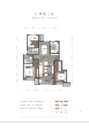 建业蓝海津誉3室2厅1厨2卫建面108.00㎡