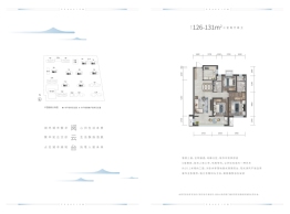 保利阅云台3室2厅1厨2卫建面126.00㎡