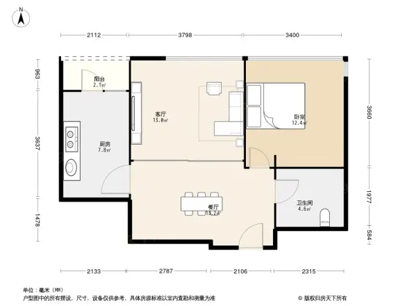 昆泰国际公寓户型图