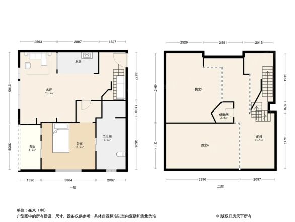 月亮城堡户型图