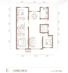 云锦世家136㎡E户型