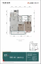 汉唐世家3室2厅1厨2卫建面106.00㎡