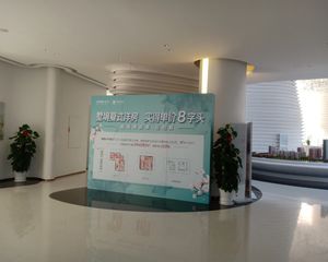 新小区,新装修,带露台,诚心出售。