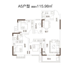 山水雅居3室2厅1厨2卫建面115.98㎡