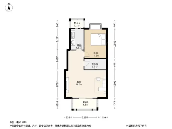 绿岛家园户型图