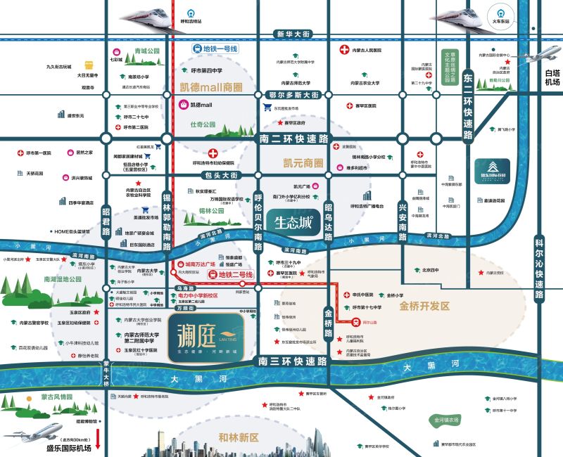 ������ͥ