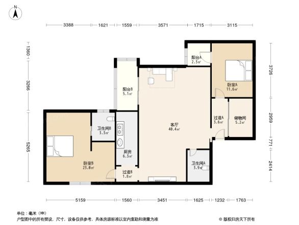 中兴家园户型图
