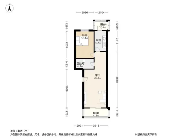 麓秀佳园户型图