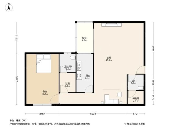 中兴家园户型图