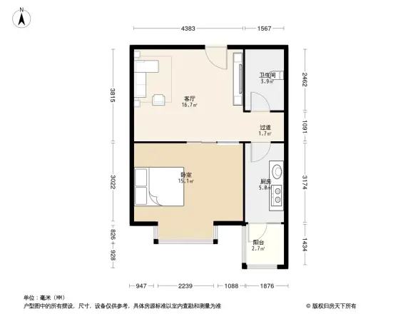 宝盛里观澳园户型图