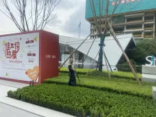 大学城 佳兆业珑樾壹号四房85万