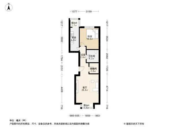 融域户型图