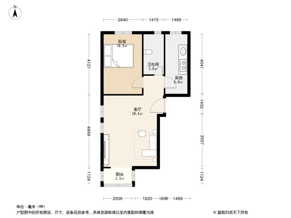 佟馨家园