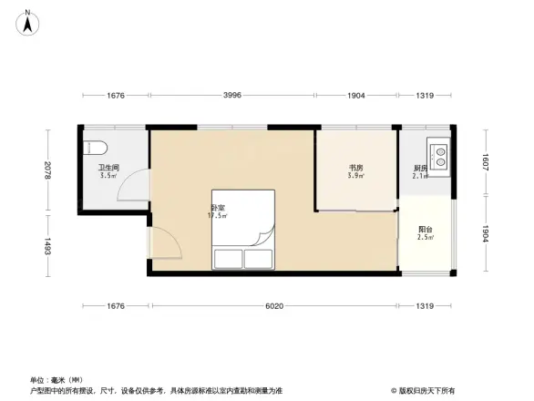 文慧园56号公寓户型图