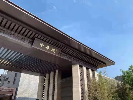 万光中华城怎么样:一共有49个户型,面积有.-烟台房天下楼盘点评