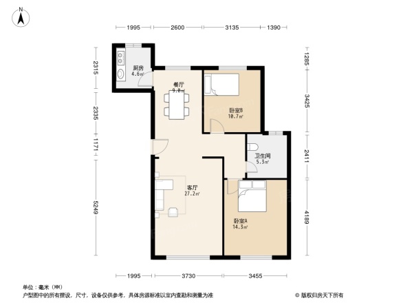 保利紫荆香谷户型图