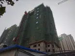 在建工地实景图