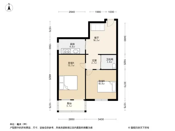 西土城路2号院