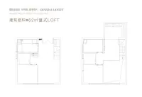 建面62平户型