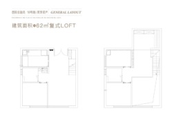 美的江上沄启2室2厅1厨1卫建面62.00㎡