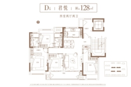 新城熙隽4室2厅1厨2卫建面128.00㎡