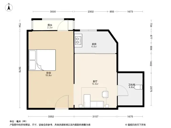 水郡长安户型图
