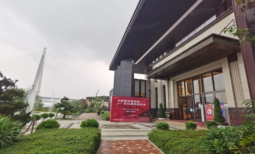 巴南区巴滨路荣盛滨江华府紫郡府上证100平68万诚售