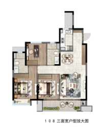 绿地新里雲上府3室2厅1厨2卫建面108.00㎡