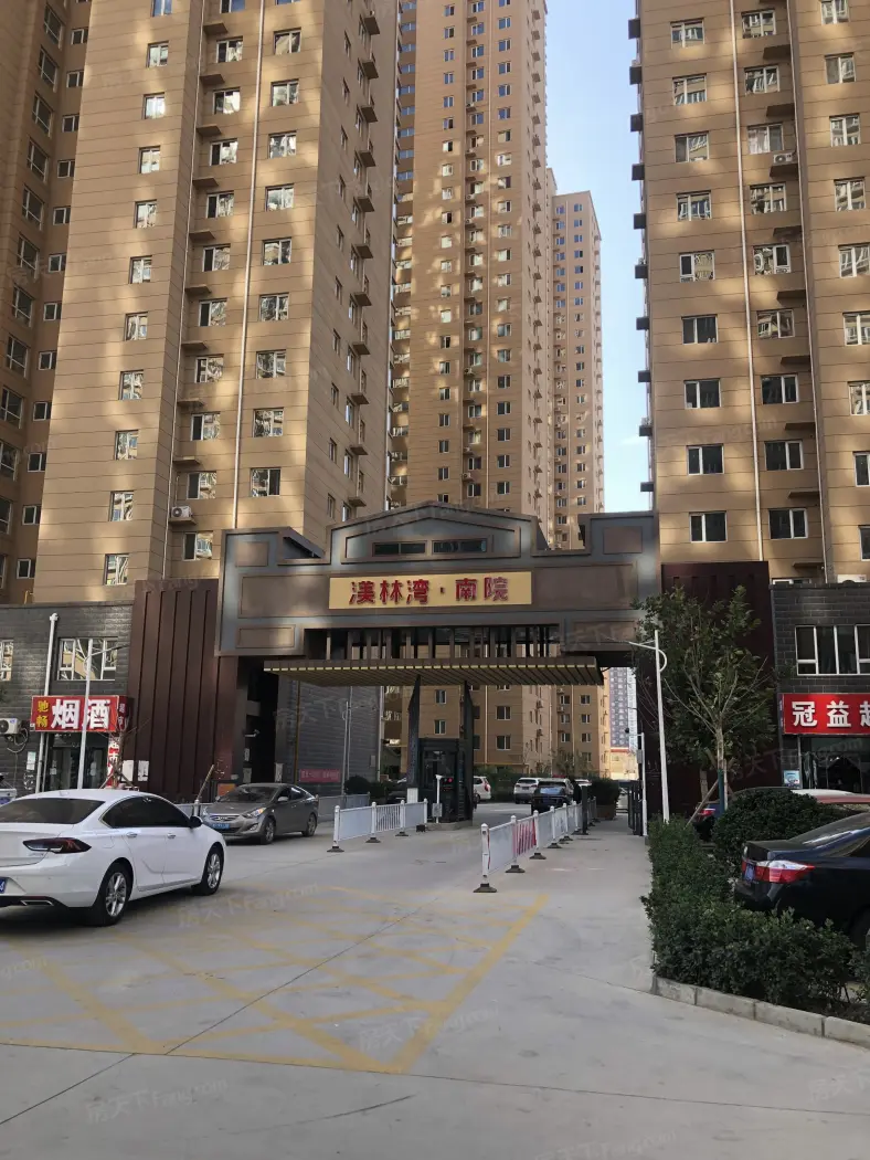 浩正渼林湾-保定房天下