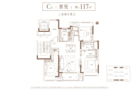 新城熙隽3室2厅1厨2卫建面117.00㎡