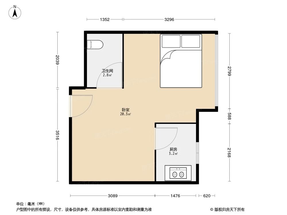 相似户型图