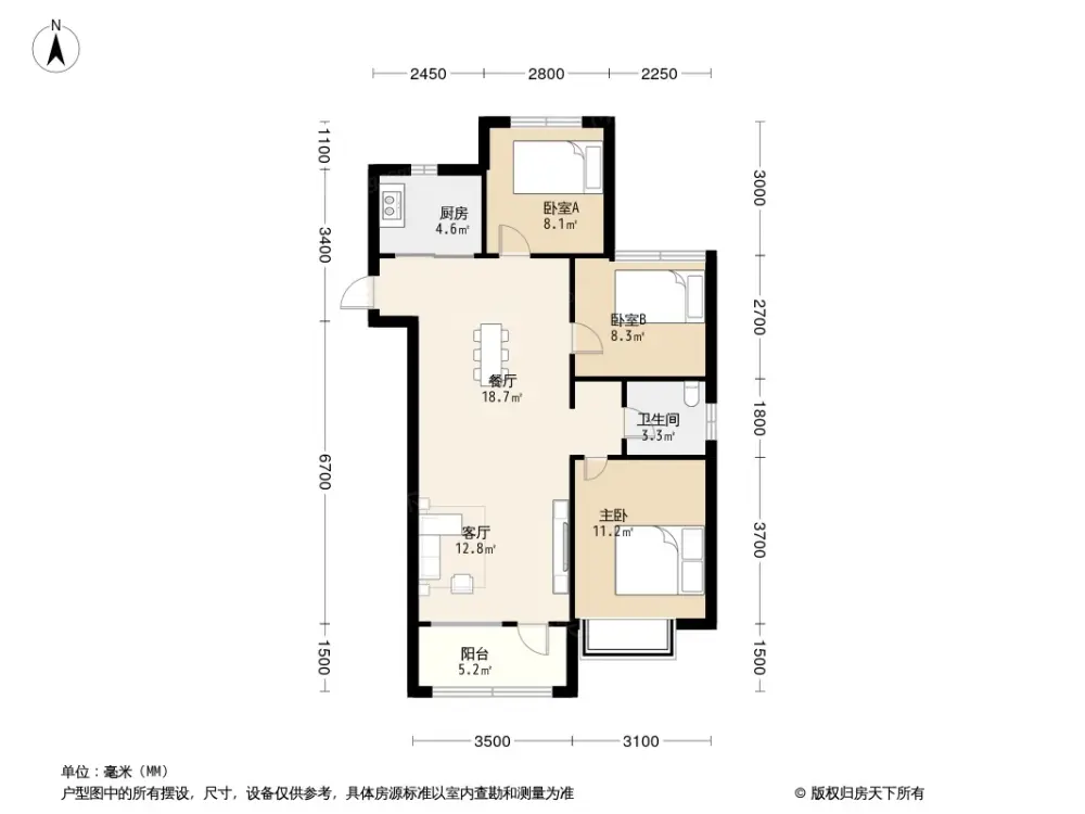 户型图