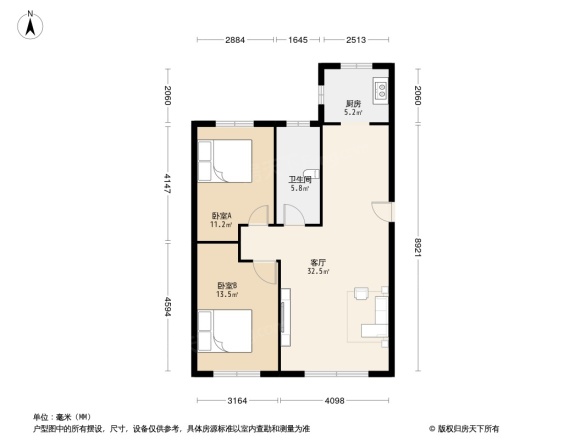 鼎盛朗廷园