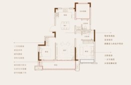 聚诚凤悦府2室2厅1厨1卫建面107.00㎡