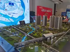 星河·湾区壹号 1室1厅 东南 东 南