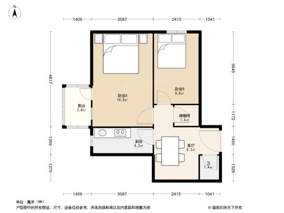 南横西街96号户型图