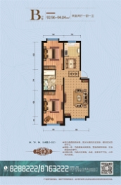 春雪·山河森林公元2室2厅1厨1卫建面92.00㎡