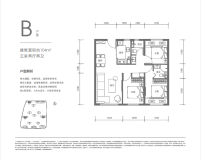 长安悦玺B户型