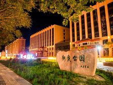 奥林国际183.23㎡毛坯即买即装诚心出售