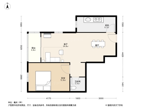 新纪家园