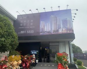 八方公园旁,麓山国际,市府板块大平层必看一套!