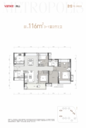 万科金域半岛3室2厅1厨2卫建面116.00㎡