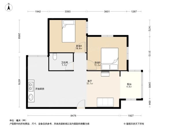 商都花园户型图
