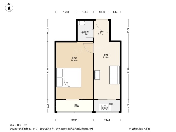 北郊农场户型图