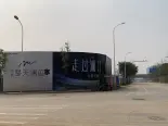 周边道路