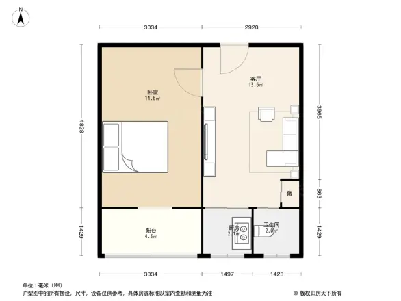 北郊农场户型图